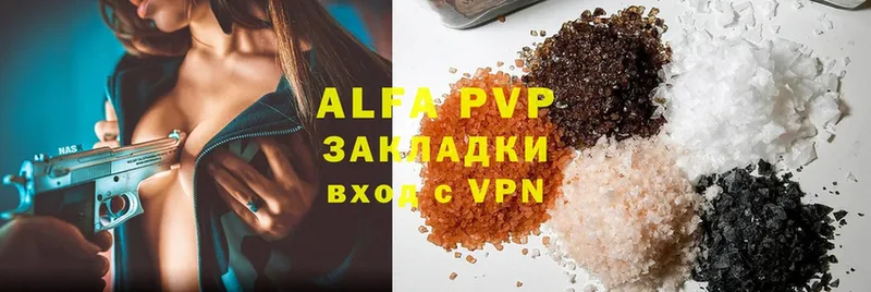 цены   Ефремов  A PVP крисы CK 